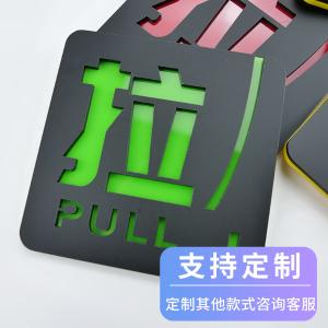 BY-5885商品缩略图