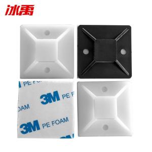 BY-6207商品缩略图