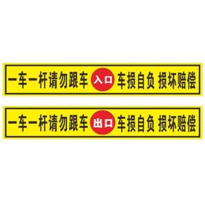 BY-6148商品缩略图