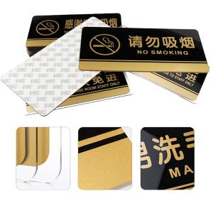 BY-3709商品缩略图