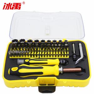 BY-5912商品缩略图