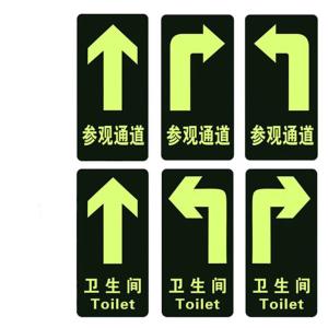 BY-6198商品缩略图