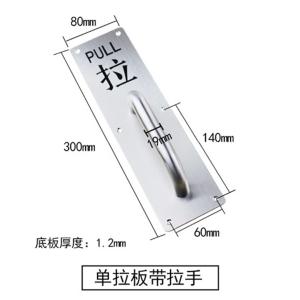 BY-6129商品缩略图