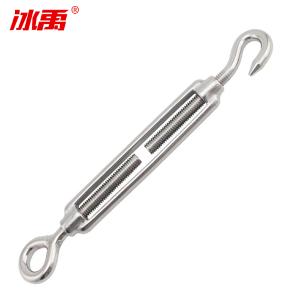 BY-5706商品缩略图