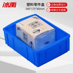 BY-5837商品缩略图