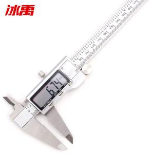 BY-6201商品缩略图