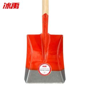 BY-5838商品缩略图