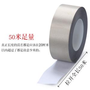 BY-6135商品缩略图