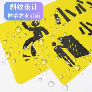 BY-6111商品缩略图