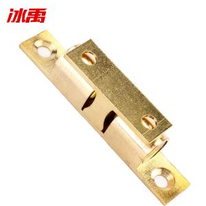 BY-5828商品缩略图