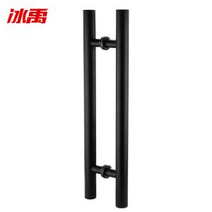 BY-5842商品缩略图