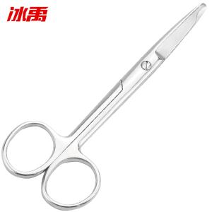 BY-5750商品缩略图