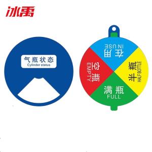 BY-5807商品缩略图