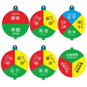 BY-5807商品缩略图