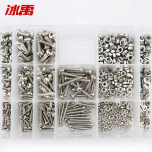 BY-6188商品缩略图