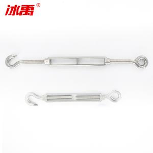 BY-5706商品缩略图