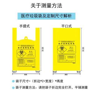 BY-6119商品缩略图