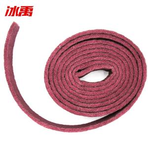 BY-5737商品缩略图