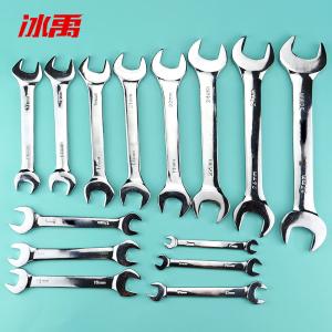 BY-5734商品缩略图