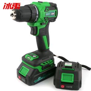 BY-8966商品缩略图