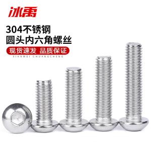 BY-6182商品缩略图