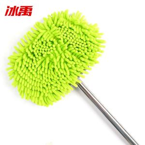 BY-5904商品缩略图