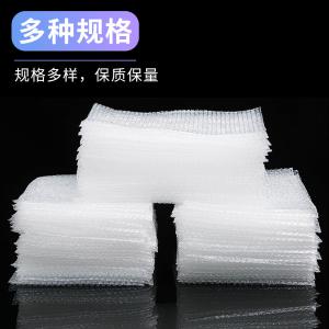 BY-6112商品缩略图