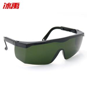 BY-5875商品缩略图