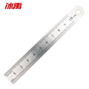 BY-5733商品缩略图