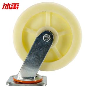 BY-5736商品缩略图