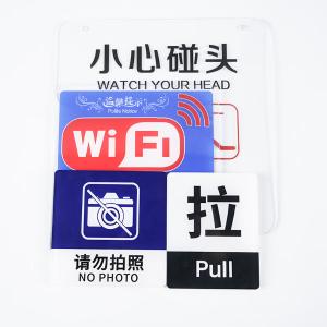 BY-5803商品缩略图