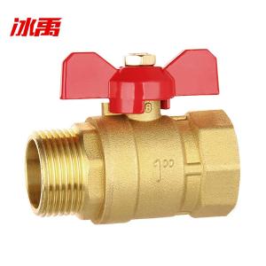 BY-5878商品缩略图