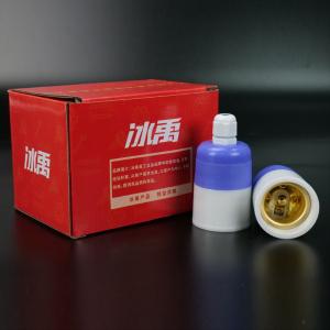 BY-5874商品缩略图