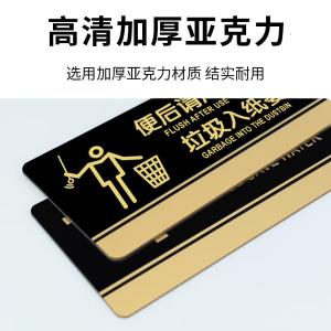 BY-6118商品缩略图