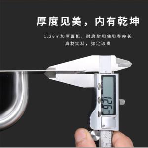 BY-5923商品缩略图