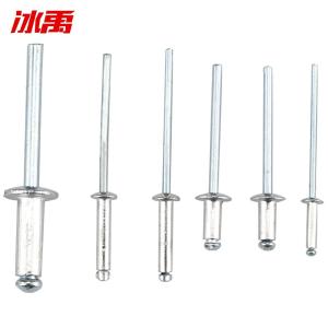 BY-6199商品缩略图