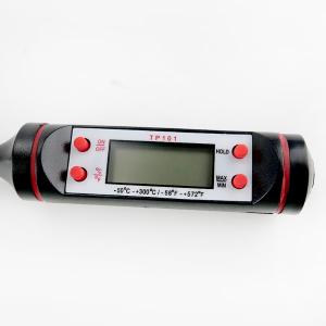 BY-5760商品缩略图