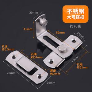 BY-5829商品缩略图