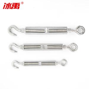 BY-5706商品缩略图