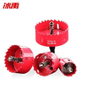 BY-5823商品缩略图