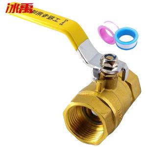 BY-5893商品缩略图