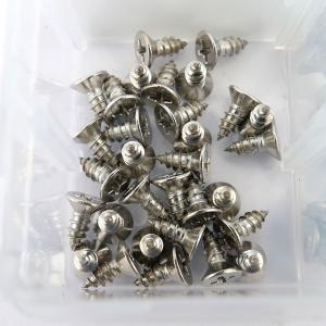 BY-5894商品缩略图