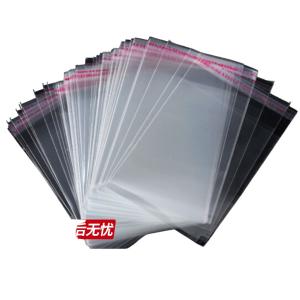 BY-6211商品缩略图