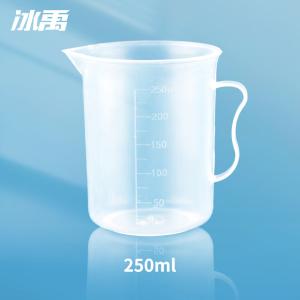 BY-6109商品缩略图