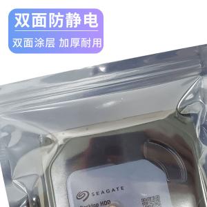 BY-6142商品缩略图