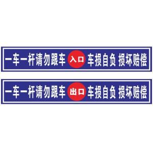 BY-6148商品缩略图