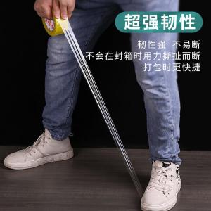 BY-6136商品缩略图