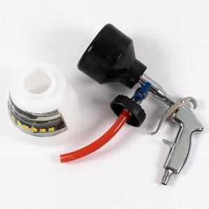 BY-5714商品缩略图