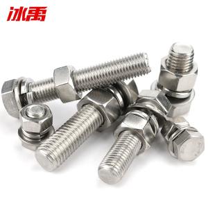 BY-6145商品缩略图