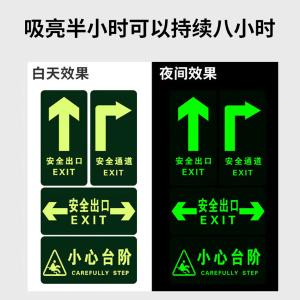 BY-6155商品缩略图